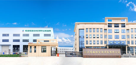 江蘇翔銘空調(diào)七大優(yōu)勢(shì)決勝市場(chǎng)！！